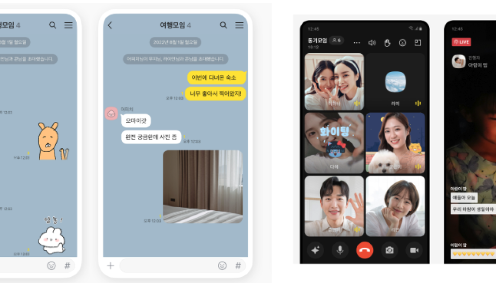 An efficient path to production AI: Kakao’s journey with JAX and Cloud TPUs