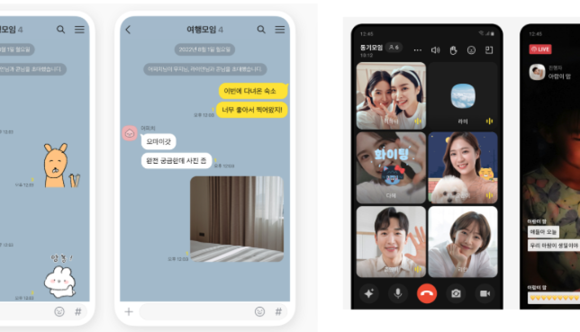 An efficient path to production AI: Kakao’s journey with JAX and Cloud TPUs
