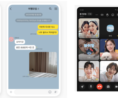 An efficient path to production AI: Kakao’s journey with JAX and Cloud TPUs